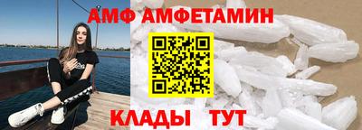 бошки Берёзовский