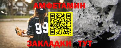 кокаин колумбия Беслан