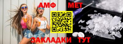 мдпв Бийск