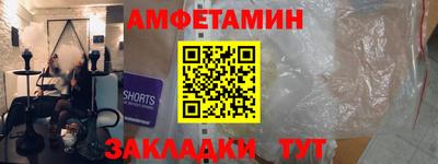 бошки Берёзовский