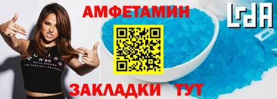 мдпв Бийск