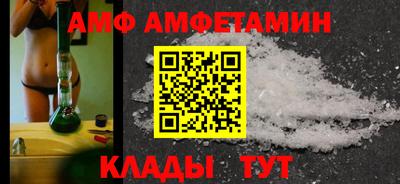 мдпв Бийск