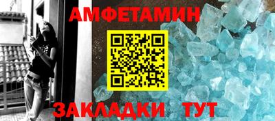 бошки Берёзовский