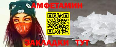 кокаин колумбия Беслан