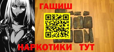кокаин колумбия Беслан