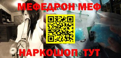бошки Берёзовский
