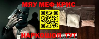 хмурый Кингисепп