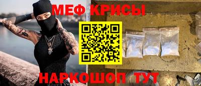 бошки Берёзовский
