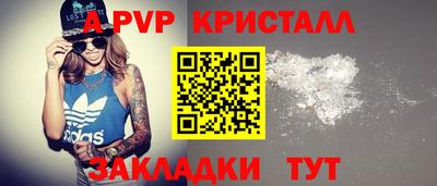 кокаин колумбия Беслан