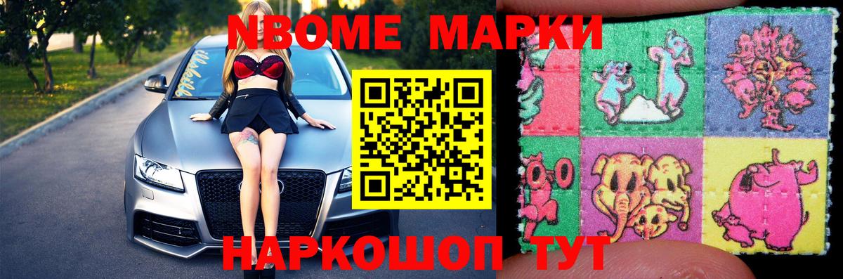 LSD-25 экстази ecstasy  Лсд 25 экстази ecstasy  ОМГ ОМГ ТОР  Вход с VPN  Карталы 