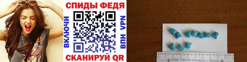 Метамфетамин кристалл  что такое наркотик  Карталы 