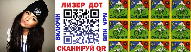 Марки NBOMe 1,8мг  магазин    Карталы 