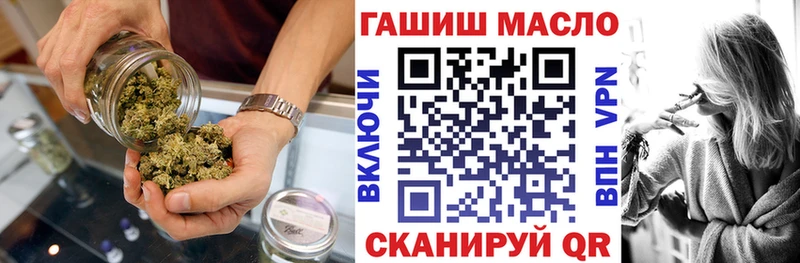 ОМГ ОМГ ССЫЛКА  Карталы  ТГК гашишное масло 