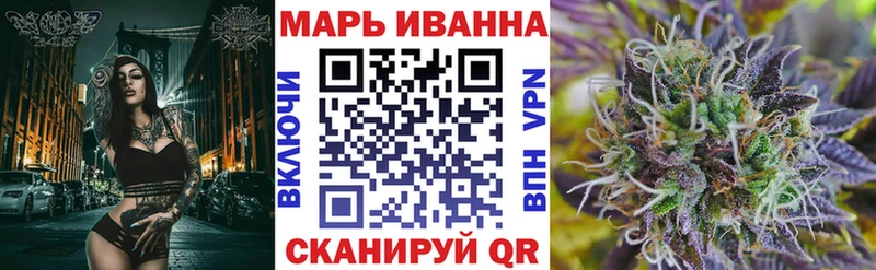 Каннабис индика МЕГА ССЫЛКА Карталы