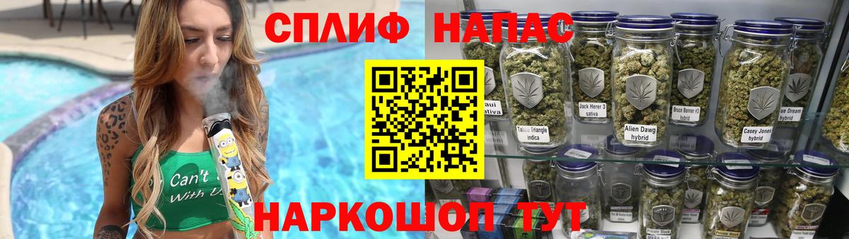 Конопля VHQ  Шишки марихуана тримм  Карталы  Вход с VPN  Канабис AK-47  Марихуана план 